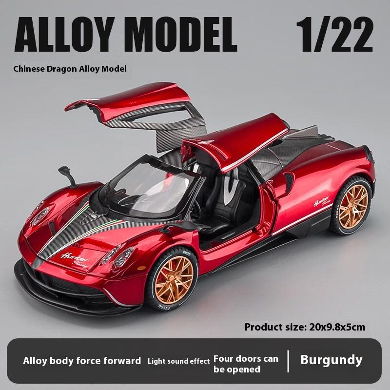 1/22 Pagani Huayra Dinastia Liga Super Carro Diecast Metal Modelo Clássico Asa de Gaivota Porta Coleção Ornamento Brinquedo Infantil Presente