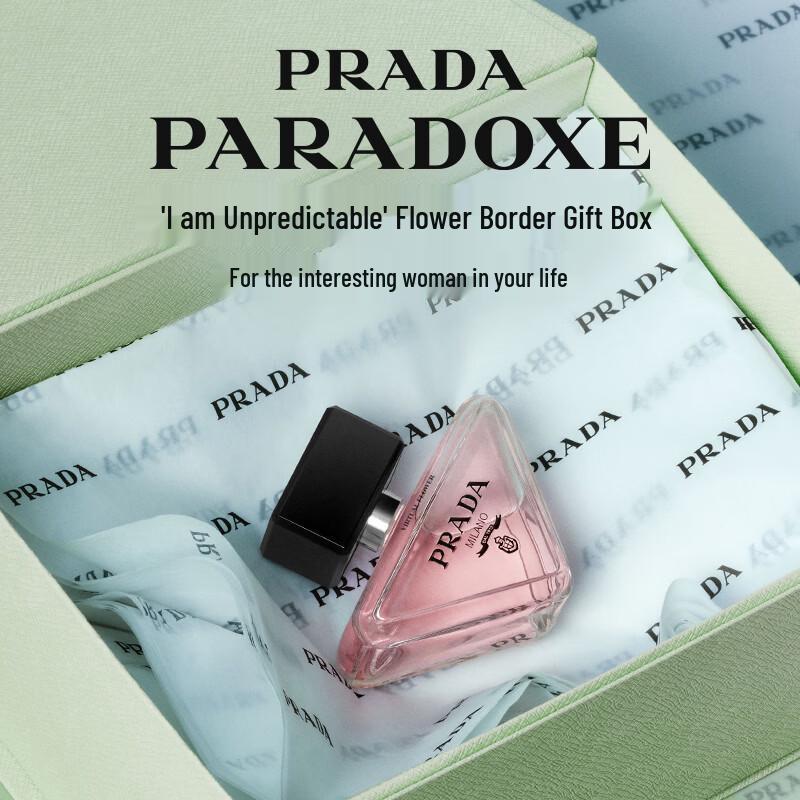 Prada Paradoxe Floral Edition EDP