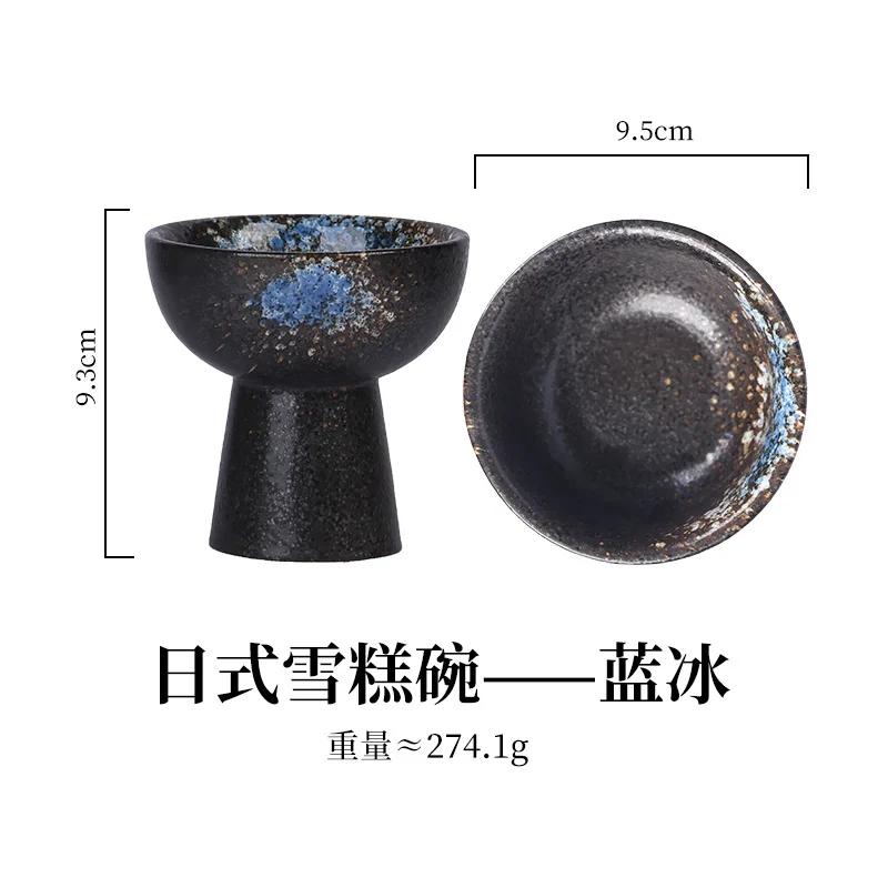 Hohe Füße Keramikschale Dessertschale Eisbecher Speiseteller Servierteller Obstteller Salatschüsseln Suppenschüssel Snackschale Schale