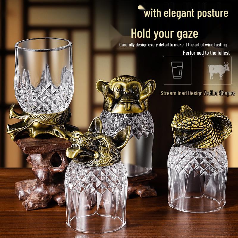 Creative Zodiac Decanter Set: White Wine Glasses and Shot Glass Souvenirs