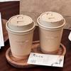 Disposable Paper Cups for Coffee and Milk Tea