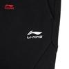 LI-NING Kids' Cotton-Blend Cuffed Sweatpants