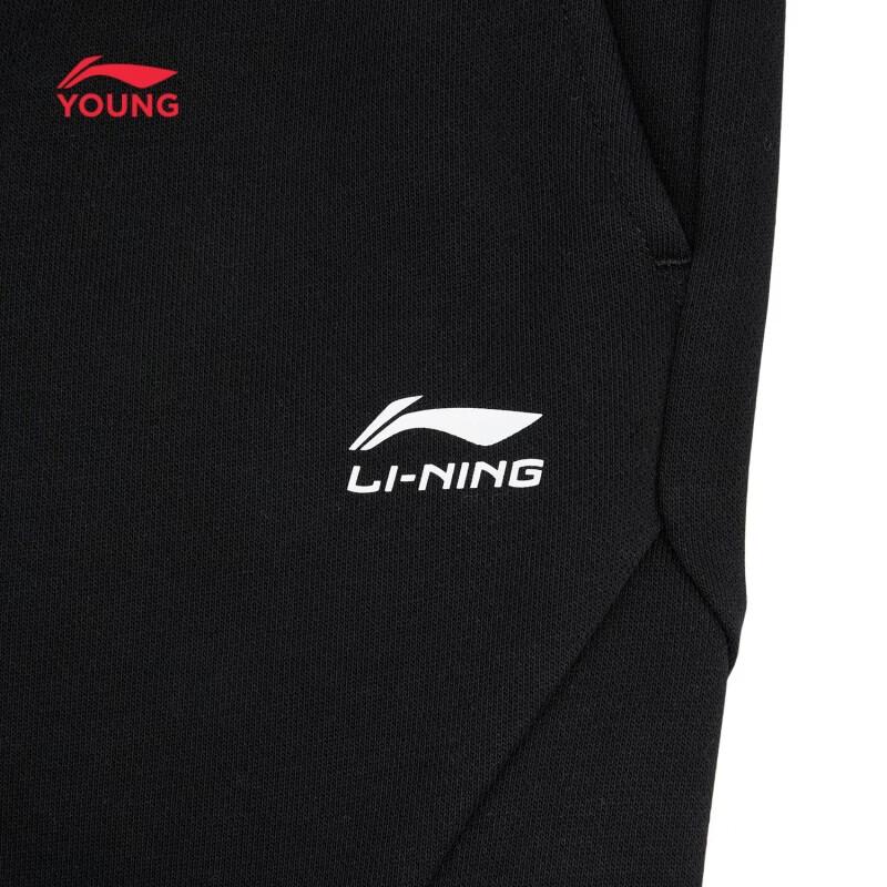 LI-NING Kids' Cotton-Blend Cuffed Sweatpants