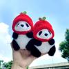 Cute Doll Bag Pendant Head Cover Car Key Ring Cartoon Panda Keychain  Student