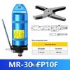 MR Series FD9P Industrial Hand-Press Pneumatic Scissors for Cutting Plastic Sprue