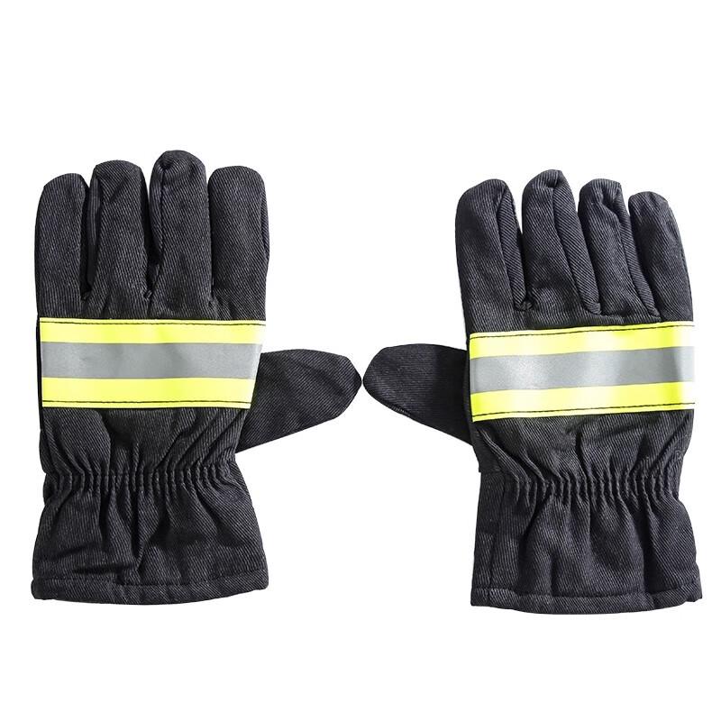 Deer Color Fireproof Gloves
