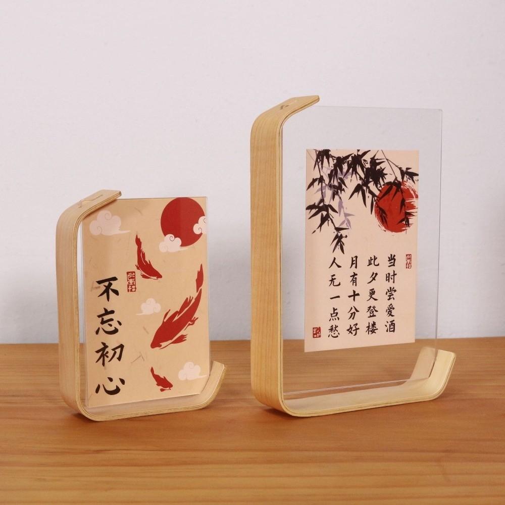 Memory Keepsake 6 Inches Wooden Photo Frame Alien Tabletop Display Photo Frame Acrylic Material Double-sided Frame Gift