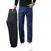 Winter Fleece-Lined Thickened Denim Trousers for Men Loose Straight-Leg Stretch Trousers New Arrival Warm Long Trousers
