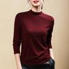 Autumn and winter slim-fitting versatile and thin inner top fashionable solid color semi-turtleneck bottoming shirt women's long sleeves