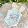 Spring and Summer Clothes for Cats and Dogs: Thin Cute Cartoon Printed Stylish Macaron-colored Halter Bichon and Pomeranian Small Short Style