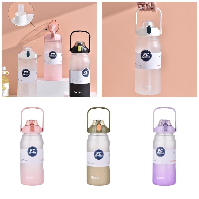 Gradient Water Bottle With 2000ml Large Capacity Durable High-temperature Resistant Ideal For Sports And Travel