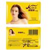 Nice Fragrant Pearl Soap 3-Bar Pack