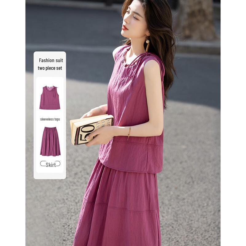 

Элегантный летний комплект Demana: топ с круглым вырезом и юбка XL