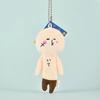 12 Constellation Animal Plush Keychain, Mini Zodiac Stuffed Doll Pendant, Bag Charm Decor Gift for Girls