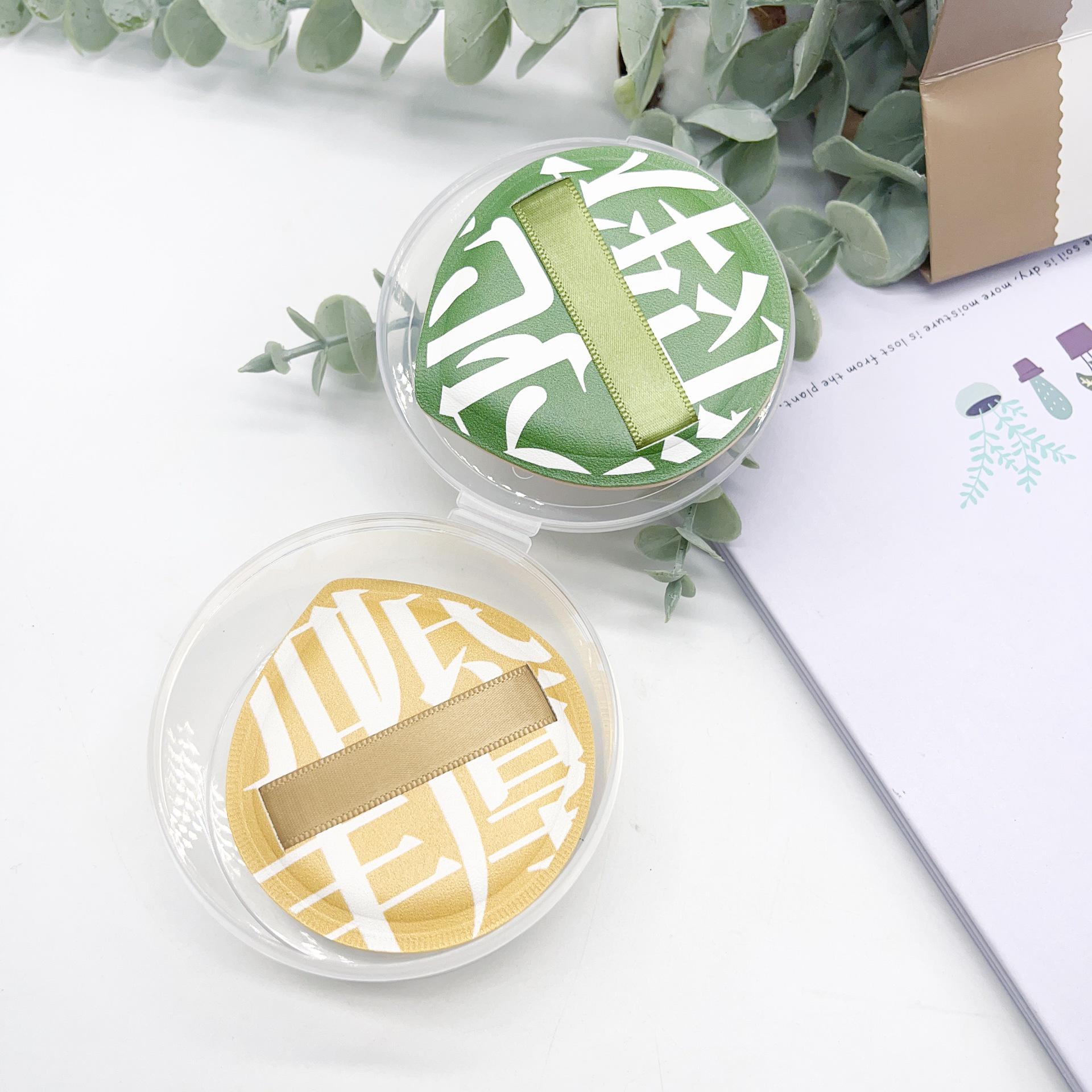 100% Cotton Candy Puff: Dual-Use Cushion Foundation & Loose Powder Compact