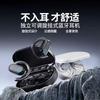 The New X95 Over-ear Digital Display Wireless Bluetooth Headset Is Comfortable To Wear and Has a Long Battery Life OWS Headphone