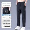 Luomeng Men's Ice Silk Straight Casual Trousers