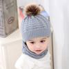 2Pcs/Set Warm Kids Beanie Caps Ear Protection Beanie Hat Scarf Children Hat Scarf Set  Toddler