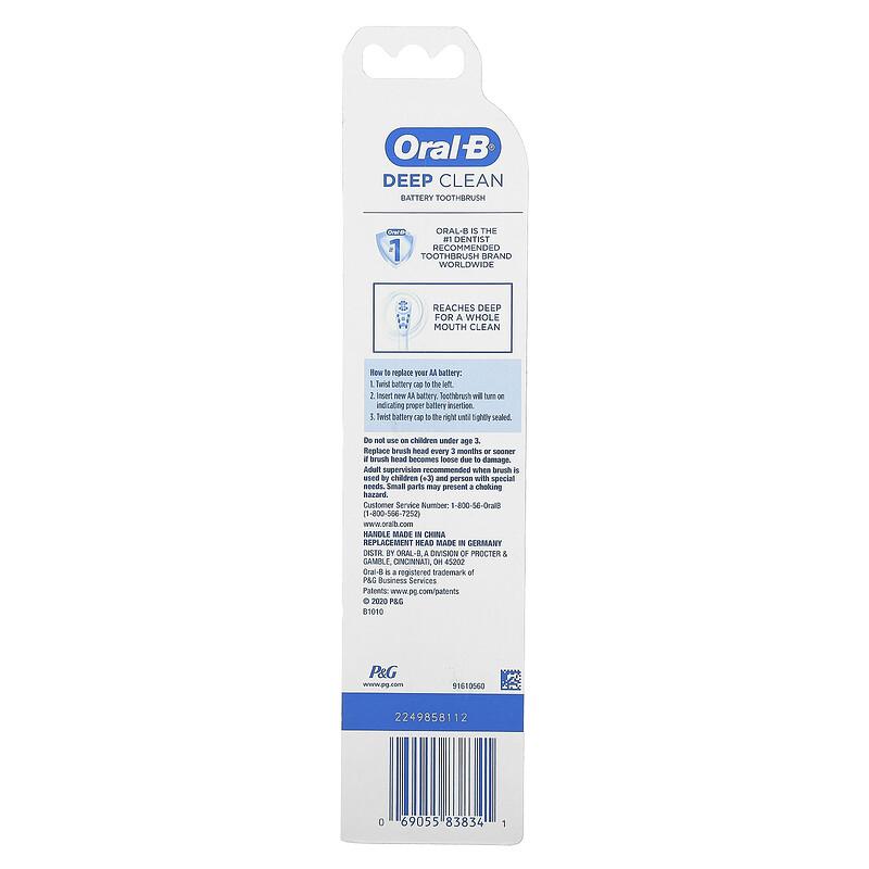 Deep Clean, Power Toothbrush, 1 Battery Powered Toothbrush
