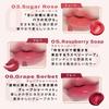 [alternativestereo Official Japan] Lip Potion Aqua Glow (02 Fig Candy) Alternative Stereo Lip Tint Korean Cosmetics Lipstick Gloss Moisturizing