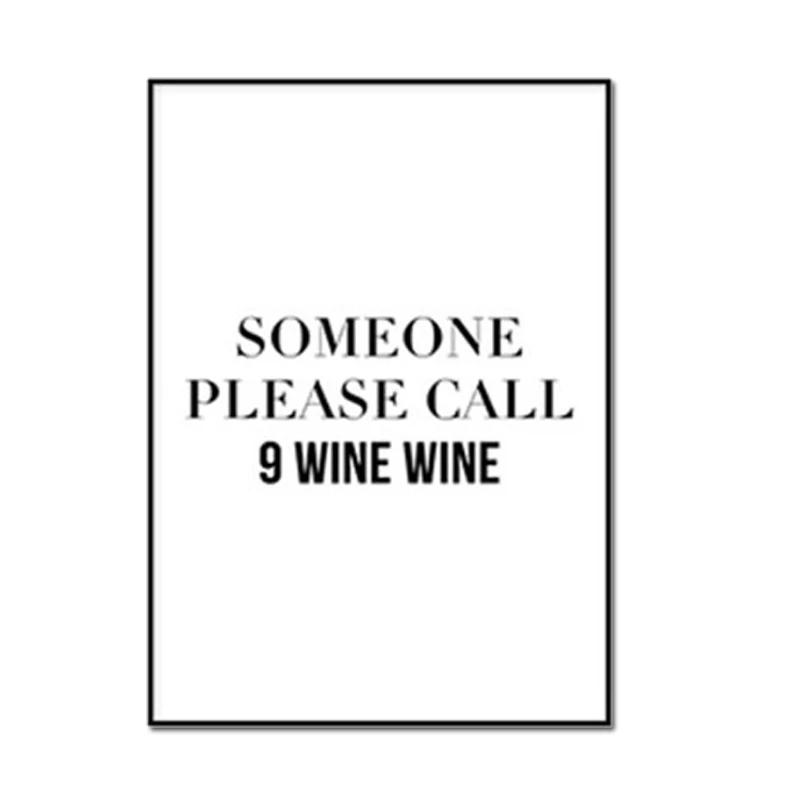 Nordic Style Motivational Quote Text Letters Print Art Canvas Poster for Living Room Decoration Home Wall Decor Picture