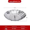 Stainless Steel Expandable Steamer Basket for Buns and Xiaolongbao