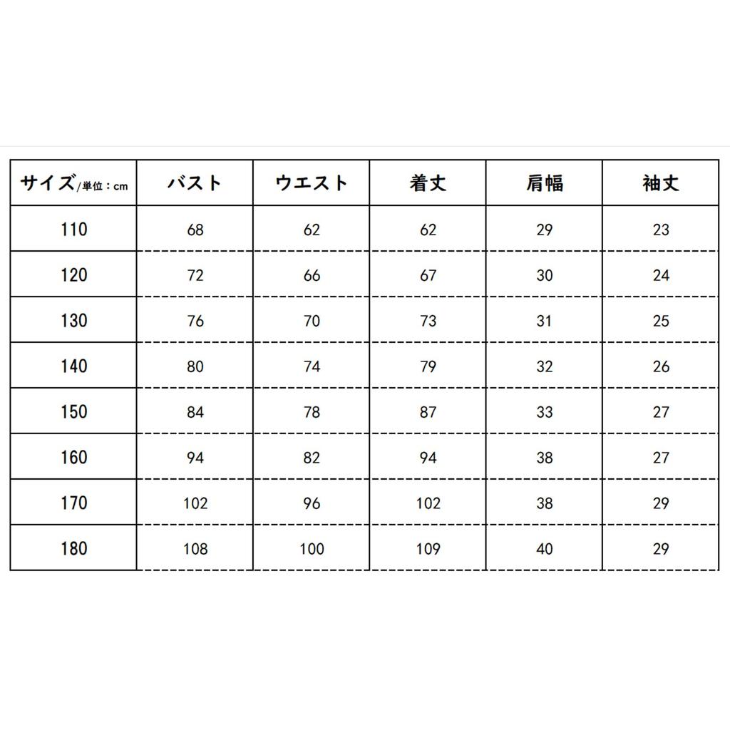 Halloween Cosplay for Cute Clown Cosplay Kids Performance Unisex [MEYOIJK] Kids, Anime, Circus, Costume, Costume, Birthday, Party, Event, Clothes,