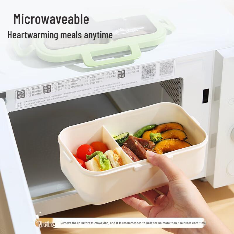 ZISIZ Microwavable Portable Lunch Box