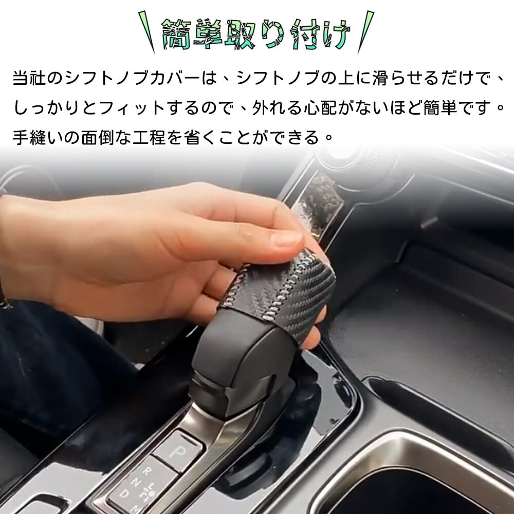 Bmolpt Shift Knob Cover Compatible with Lexus New NX NX450h+/NX350h/NX350/NX250 20 Series (November 2021