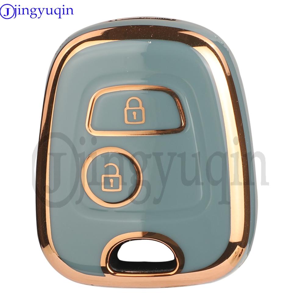 jingyuqin 2 Buttons TPU Car Key Case For Peugeot 106 107 206 207 307 Citroen C1 C2 C3 C4 XSARA PICASSO Toyota AYGO Protector