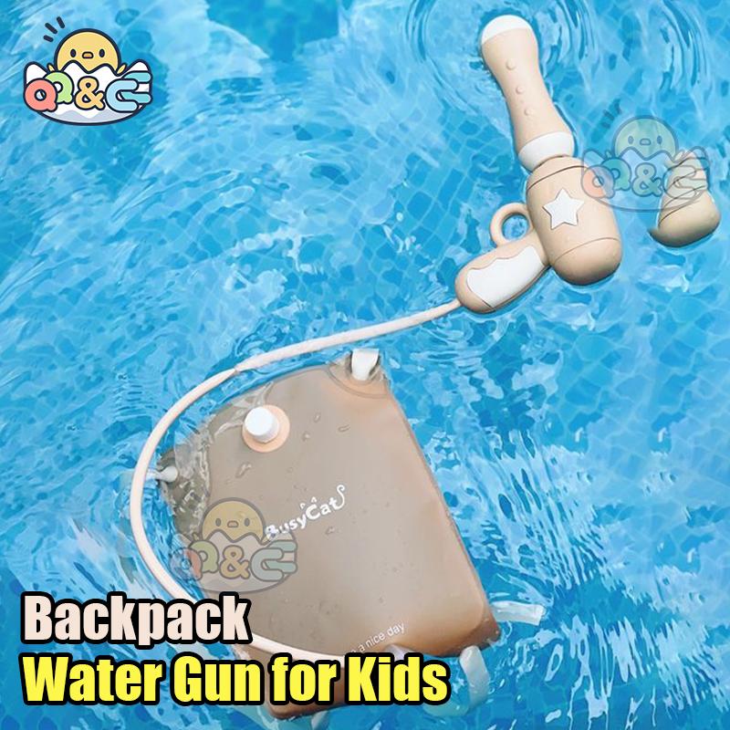 Non-Toxic Water Gun Soft Bag Spray With Backpack Summer Games Family Fun Squirt Outdoor Beach Yard Children'S Toys For Kids Children Gifts