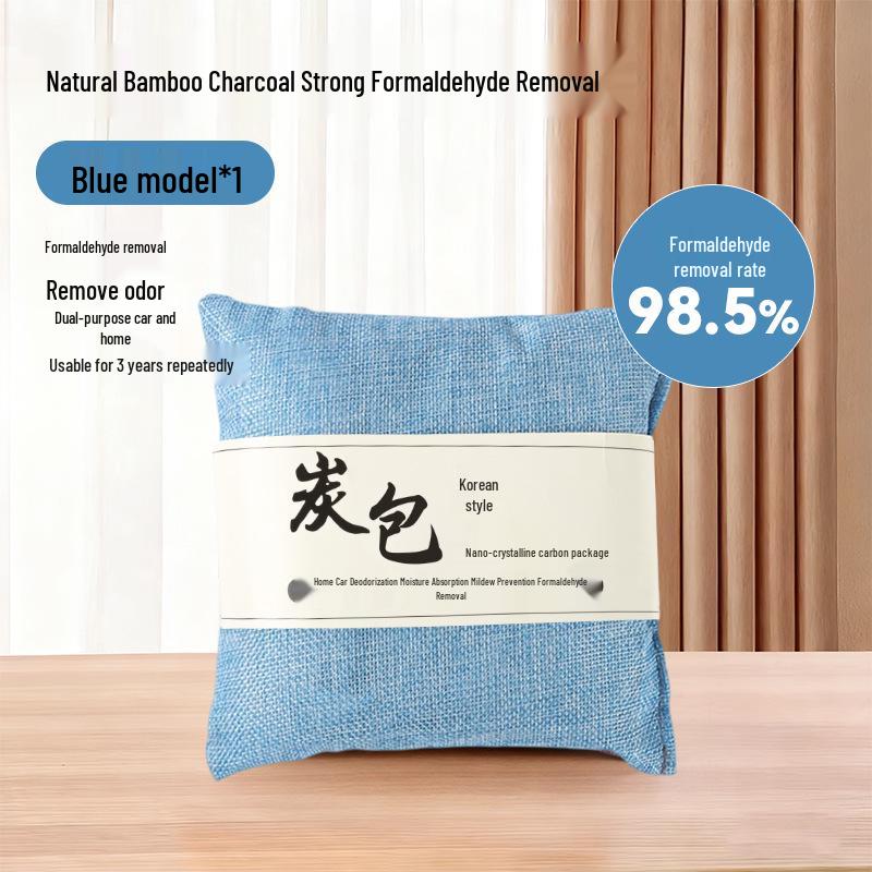 Automotive Bamboo Charcoal Bag for Odor Removal - Car Interior Activated Carbon Ornament