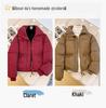 2023 Women's Winter Fashion Lightweight Down Cotton Jacket - Short, Loose, Thickened, Petite Coat