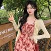 Plus Size French Floral Camisole Dress with Cardigan, Slimming Summer Long Dress for 2026