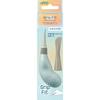 Clover Grip Fit Smooth Perforation 21-518