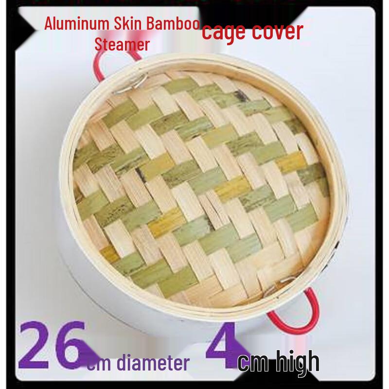 

ZISIZ Bamboo Steamer Basket with Aluminum Liner