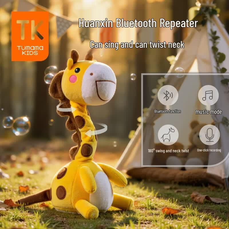 Tumama Kids Talking Baby Toy
