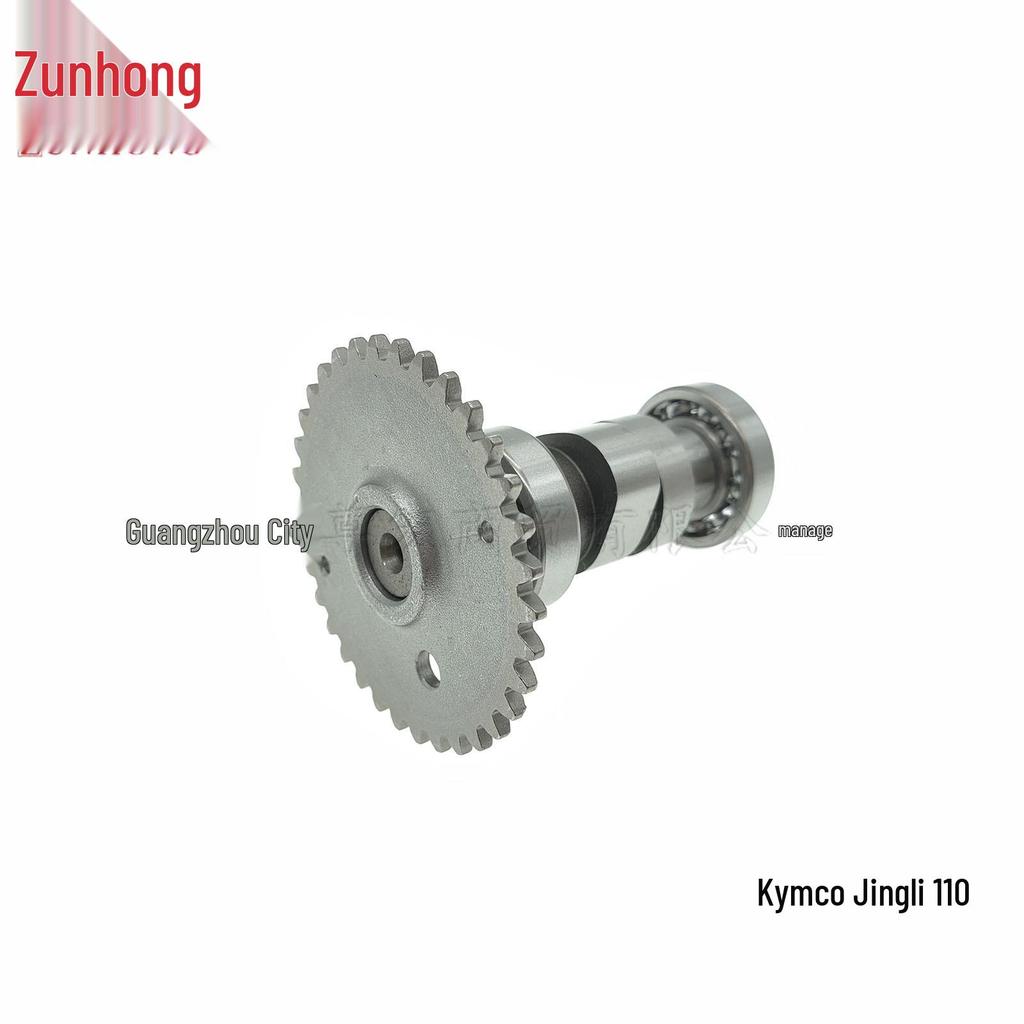 Compatible Camshaft for Kymco Jingli 110 Motorcycle