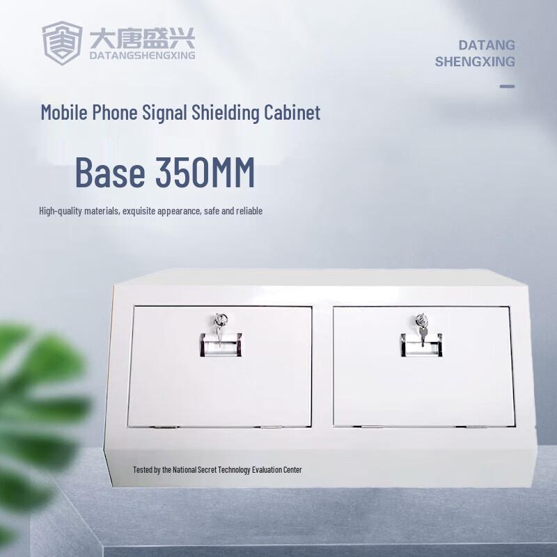Tang Quan Signal Shielding Security Safe