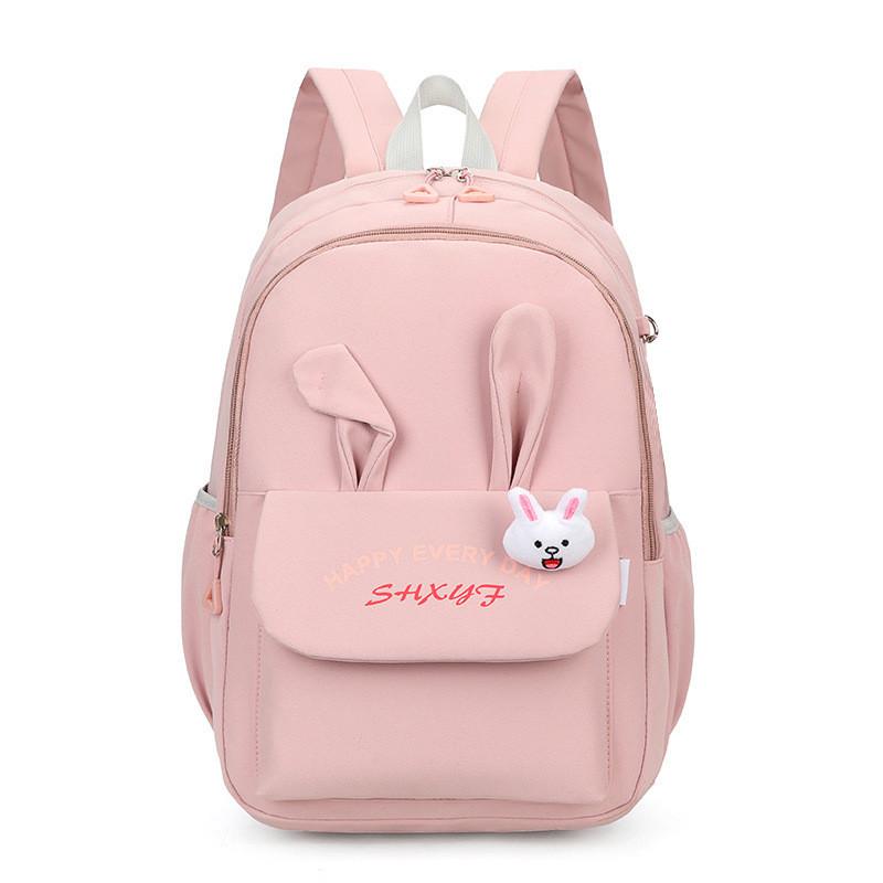Cute And Charming Nylon School Backpack For Children Perfect For Elementary Students