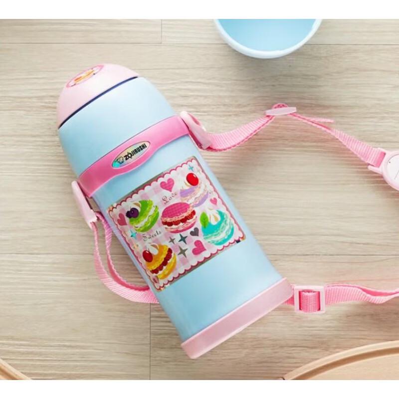 

Zojirushi Kids Insulated Water Bottle