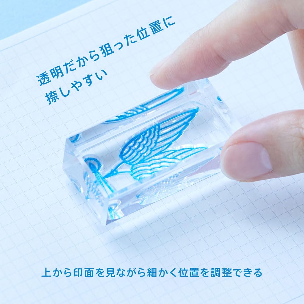 King Jim Clear Ice Set of Odekake Stamps, Mark, 6, Set, CLSSB-001