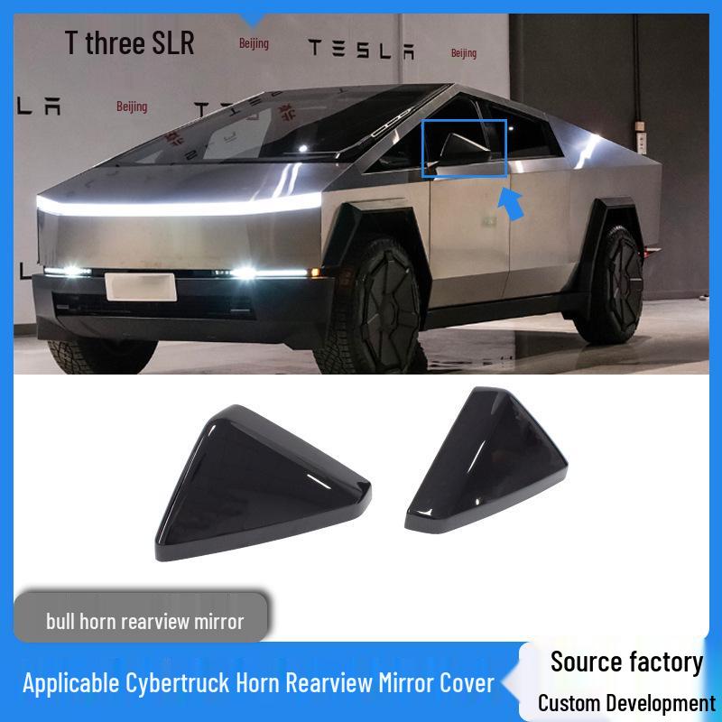 Корпус зеркала заднего вида Tesla Cybertruck - Совместимая крышка для пикапа Glossy Black