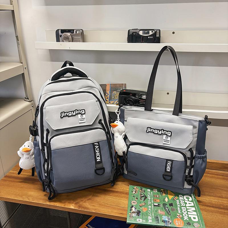 Lulu Japanese Casual Backpack Set: Large Capacity Schoolbag for College, Junior High Students, and Men & Women's Portable Use.