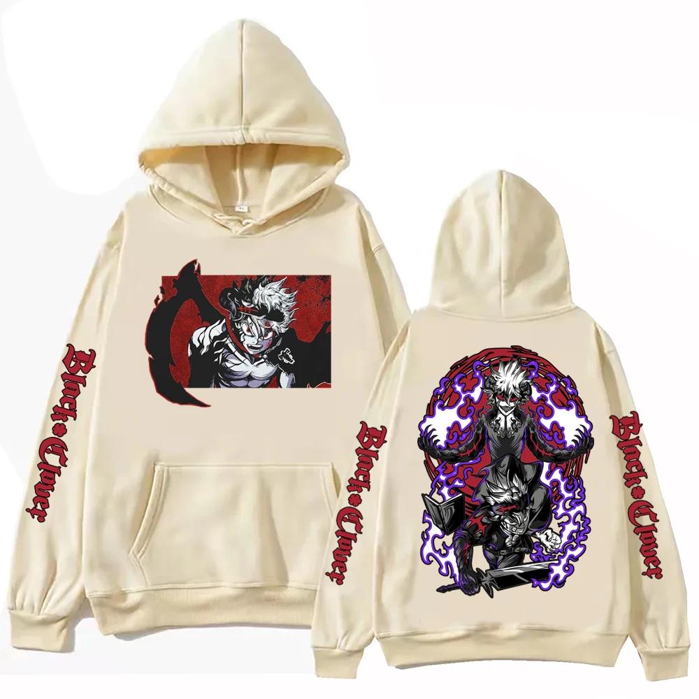 

Аниме Толстовки с графическим принтом Черный Клевер Винтажная Толстовка с капюшоном Оверсайз Длинные рукава Мягкая толстовка Мужская Женская одежда 3XL