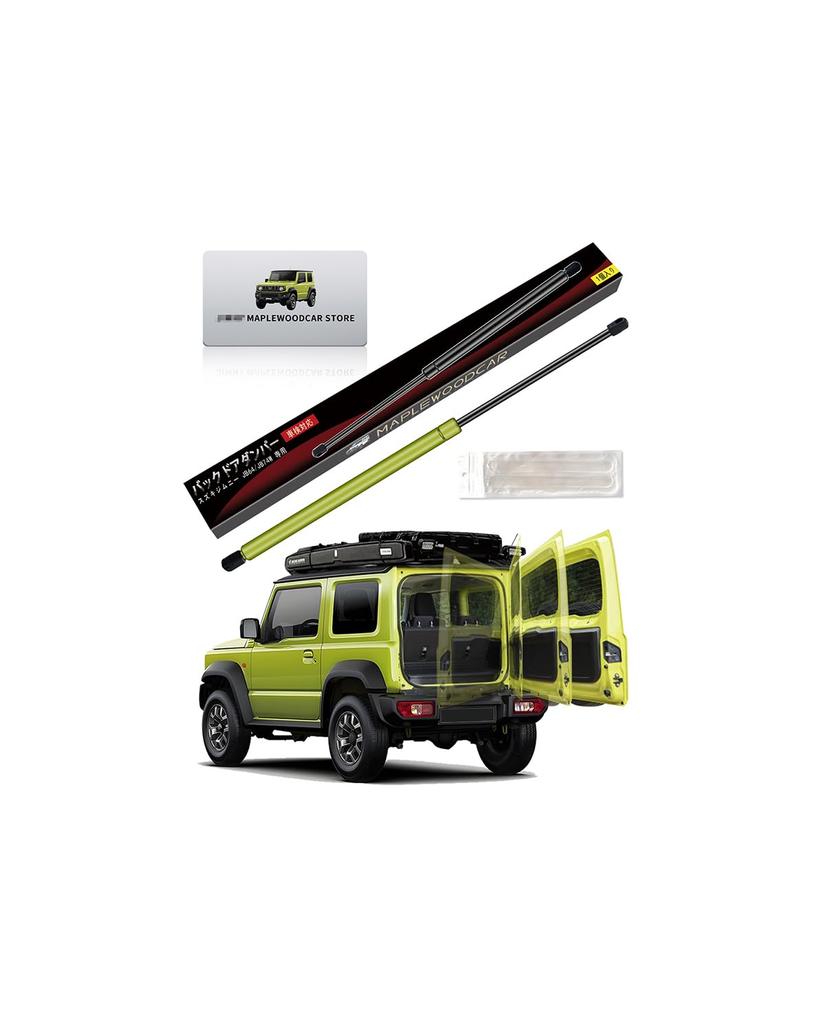 Maplewoodcar New Available In 6 Rear Hatch Damper for Suzuki Jimny Free Infinitely Jimny Free Stop Jimny Freely Locks Secures Back Protects Door from