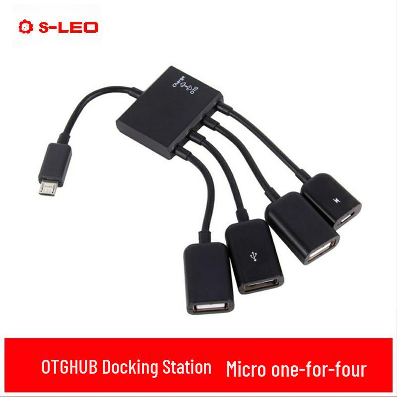 OTG 4-Port Docking Station: MicroUSB 2.0 Hub & Splitter for Android чёрный
