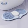 Cross-border Hot Selling Foot Scraper Back Lazy Person Scrubber Shower Suction Cup Wiper Bath Massage Device