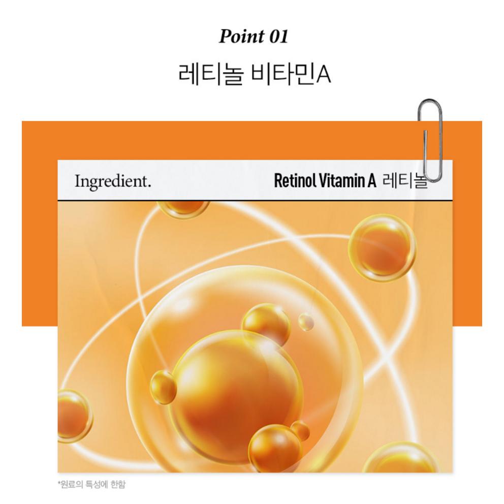 [TENZERO] Retinol Vitamin A Ampoule