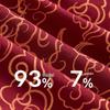 Men's Modal Antibacterial Boxer Briefs - Year of the Snake Edition
